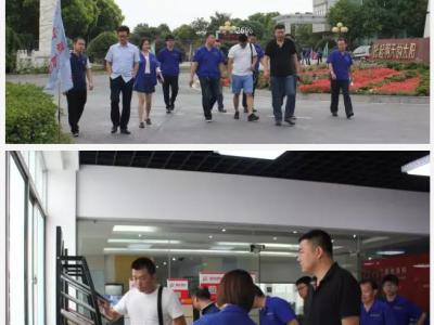 强强联手，开启合作新征程&mdash;&mdash;山东畅博集团考察beats365(中国区)-唯一官方网站总部